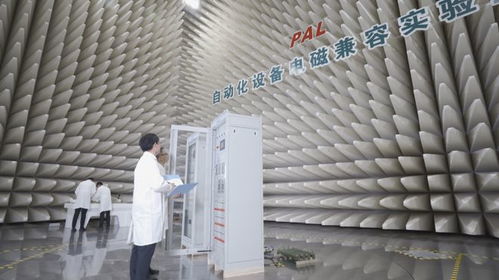 辛保安董事長赴南瑞集團調(diào)研