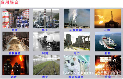 【皓駒97款消防戰(zhàn)斗服消防服滅火防護(hù)服消防防護(hù)服戰(zhàn)斗服