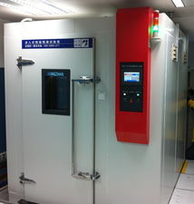 宏展步入式恒溫恒濕試驗室成功交付廣東電網(wǎng)電力科學(xué)研究院，助力電力科研創(chuàng)新